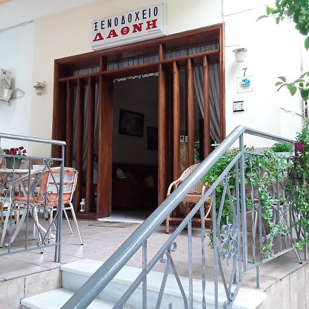 Γιαννουλα Κρετση Otel Kamena Vourla Dış mekan fotoğraf