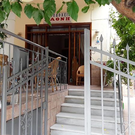 Γιαννουλα Κρετση Otel Kamena Vourla Dış mekan fotoğraf